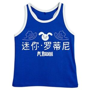 Mini Rodini Rabbit Tank 128/134